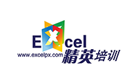 Excel精英培訓(xùn)